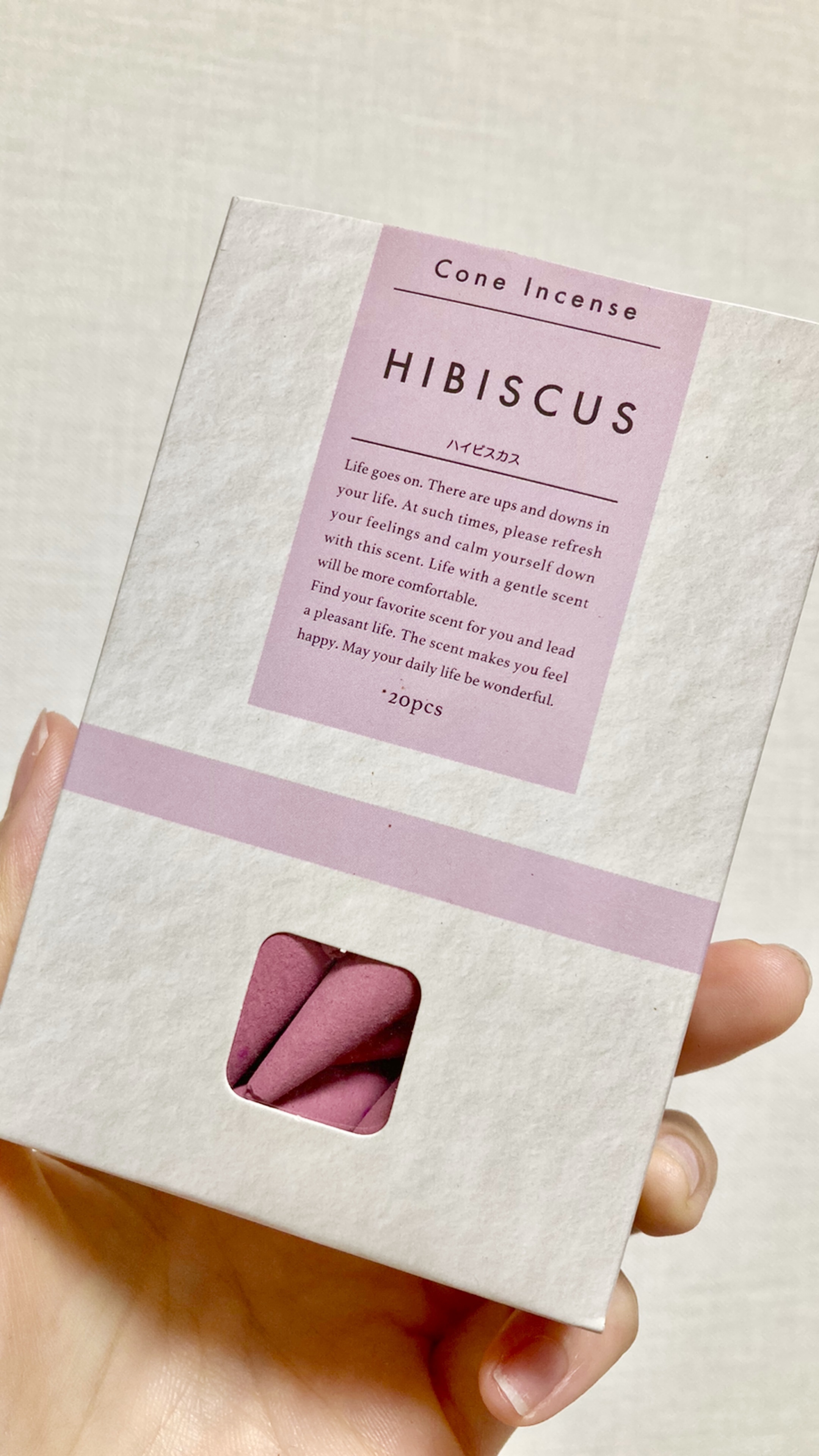 コーンインセンス/DAISO/その他を使ったクチコミ（1枚目）