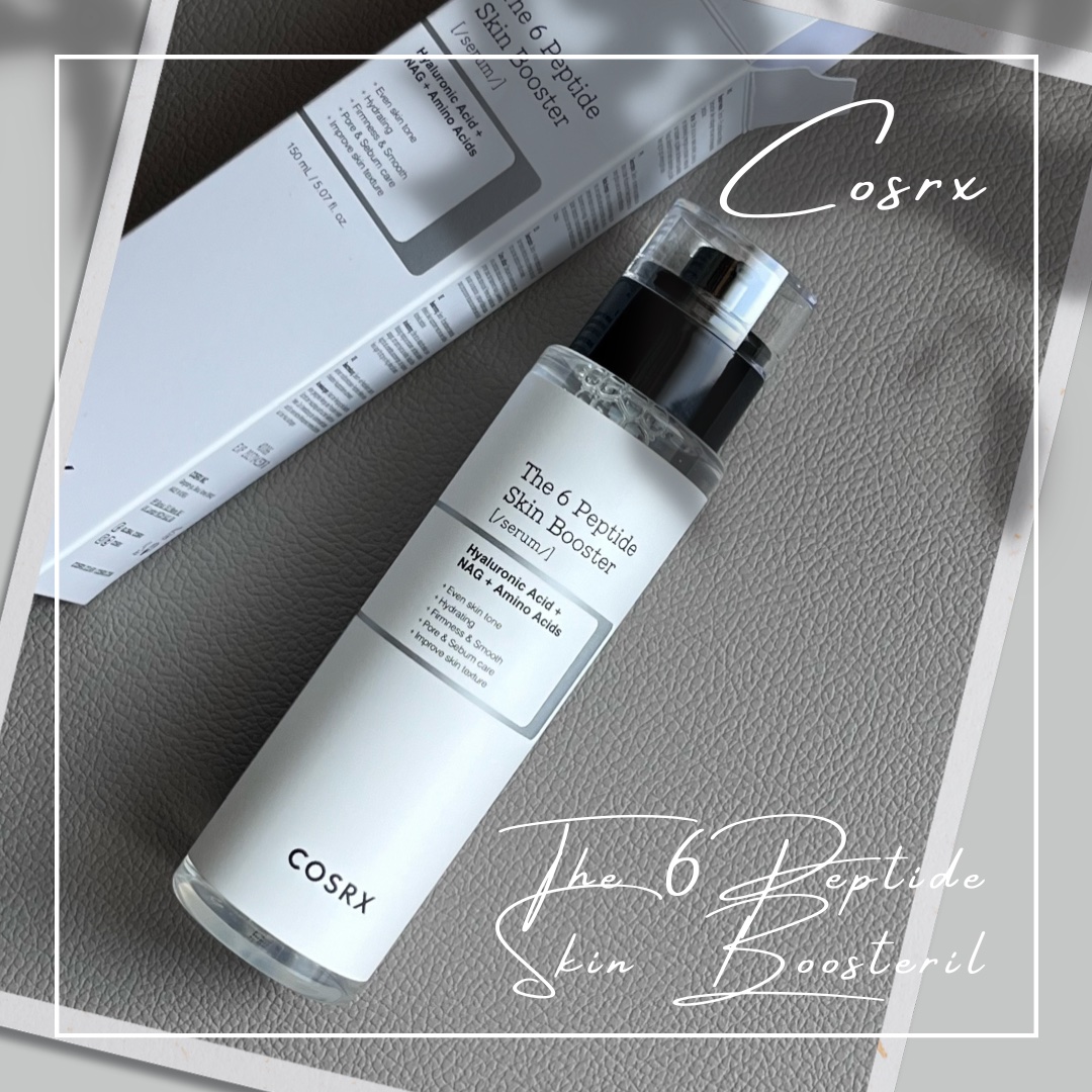 RXザ・6ペプチドスキンブースターセラム/COSRX/ブースター・導入液を使ったクチコミ（2枚目）