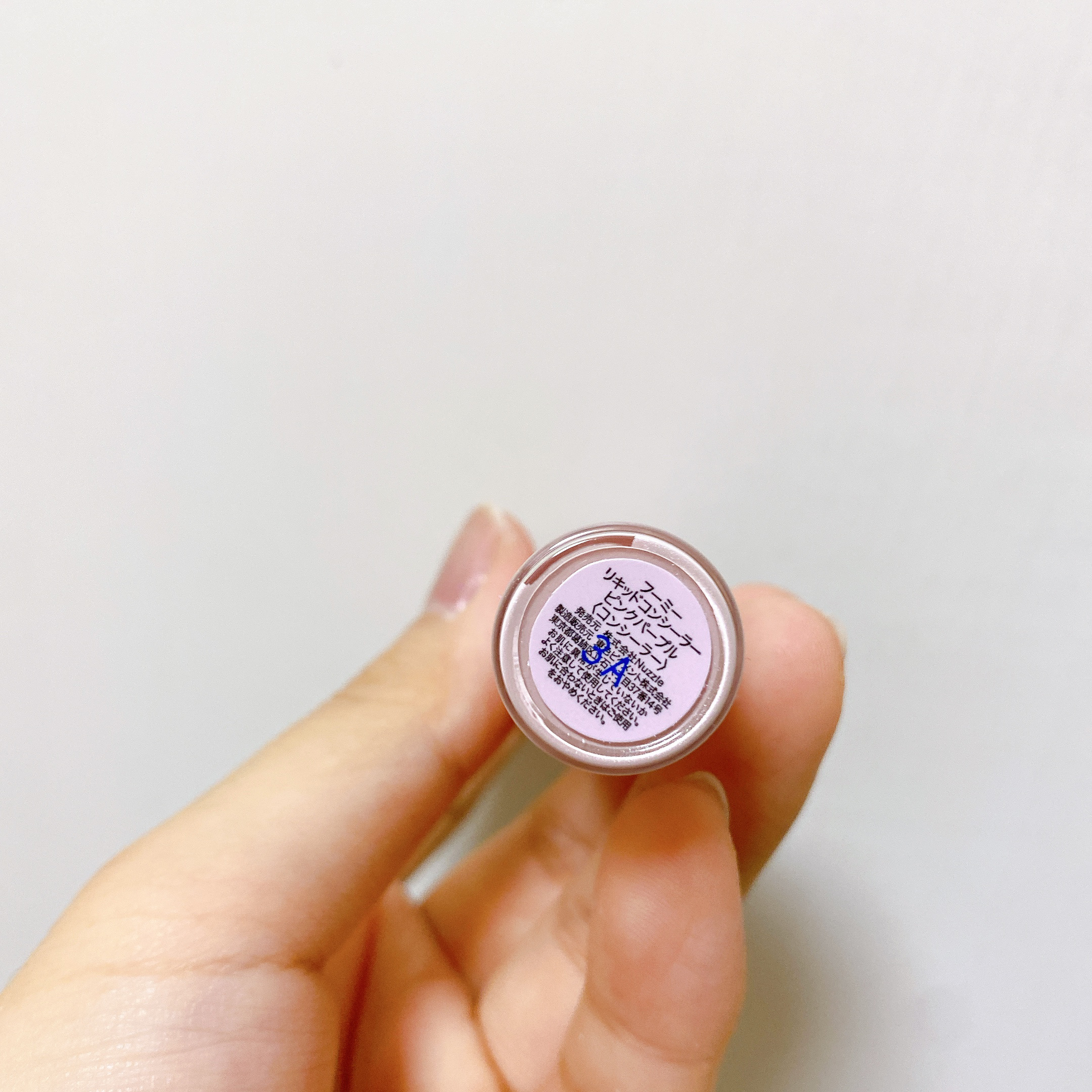 リキッドコンシーラー グリーン/WHOMEE/リキッドコンシーラーを使ったクチコミ（3枚目）