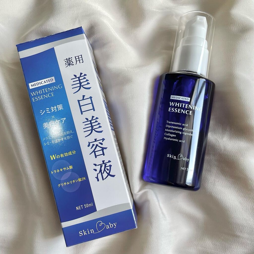 å¶ðéåœã¹ãã³ã±ã¢@ãã©ãã on LIPS ãð¯è¬çšãã¯ã€ããã³ã°ãšãã»ã³ã¹âSkinbabyãçŸçœæå¹æå..ãïŒ1æç®ïŒ