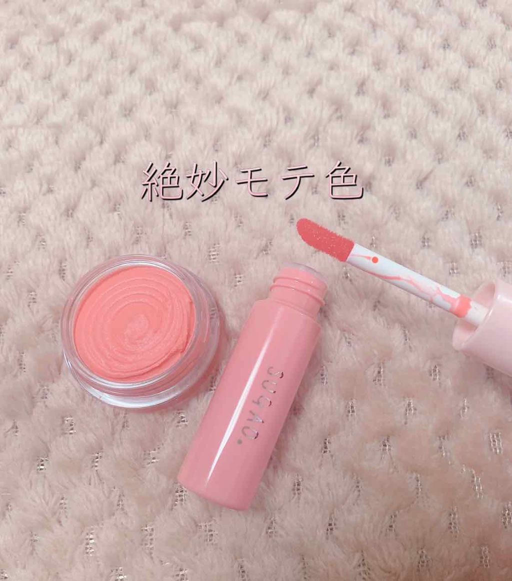 ジュレ感リップティント/SUGAO®/リップグロスを使ったクチコミ（1枚目）