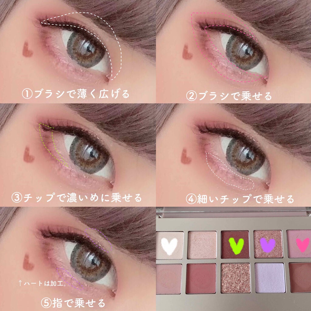 ニューデップスアイシャドウパレット/hince/アイシャドウパレットを使ったクチコミ(2枚目)