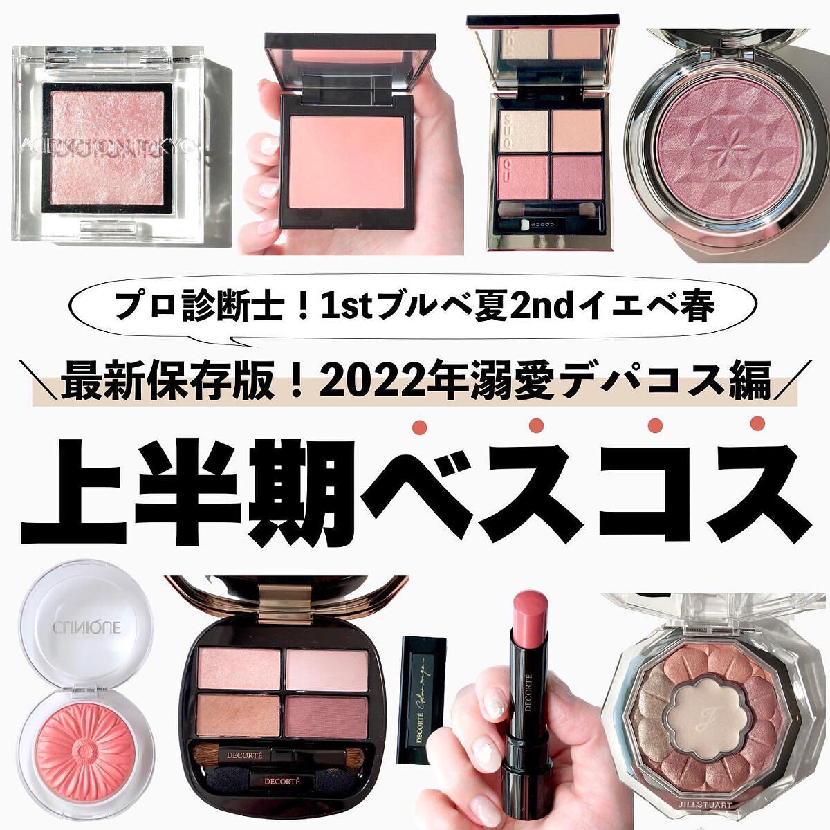 チーク ポップ パール/CLINIQUE/パウダーチークを使ったクチコミ（1枚目）