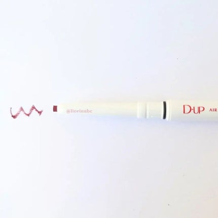 エアクリームペンシル /D-UP/ペンシルアイライナーを使ったクチコミ(2枚目)