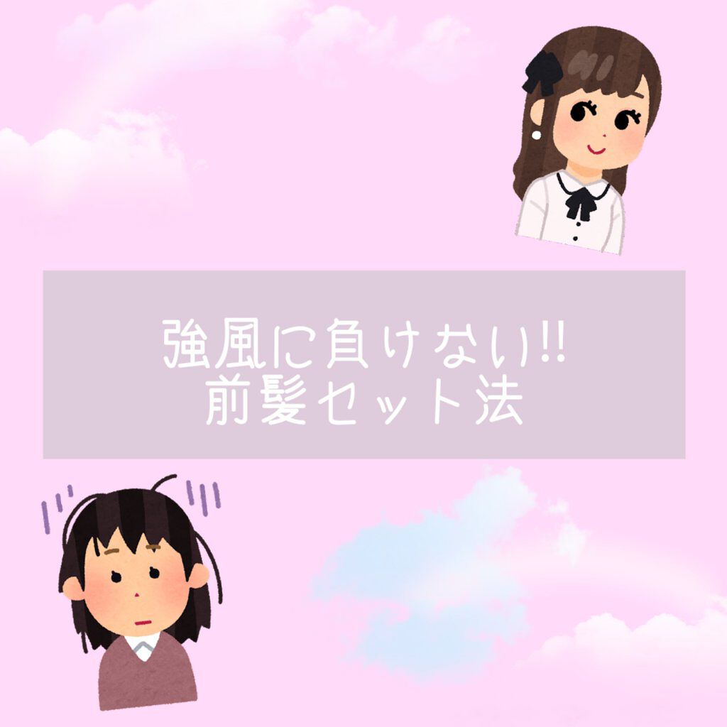 ケープ スーパーハード 無香料/ケープ/ヘアスプレーを使ったクチコミ(1枚目)