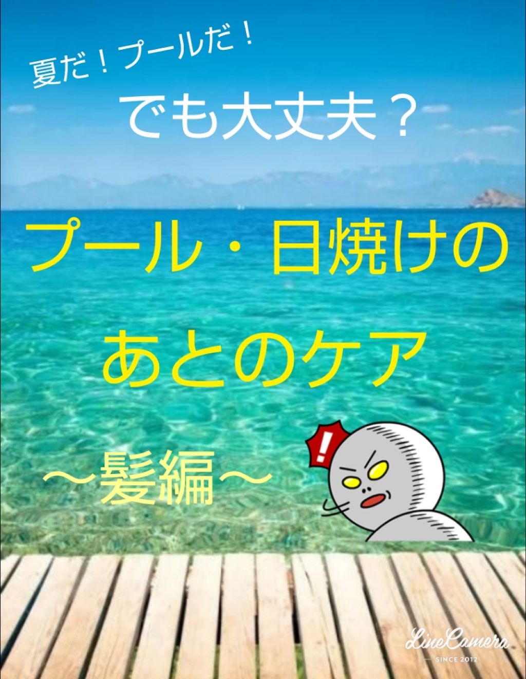 ホホバオイル/無印良品/ボディオイルを使ったクチコミ（1枚目）