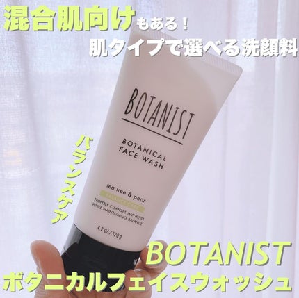 ã䜿ã£ãã¯ãã³ãïŒ1æç®ïŒ