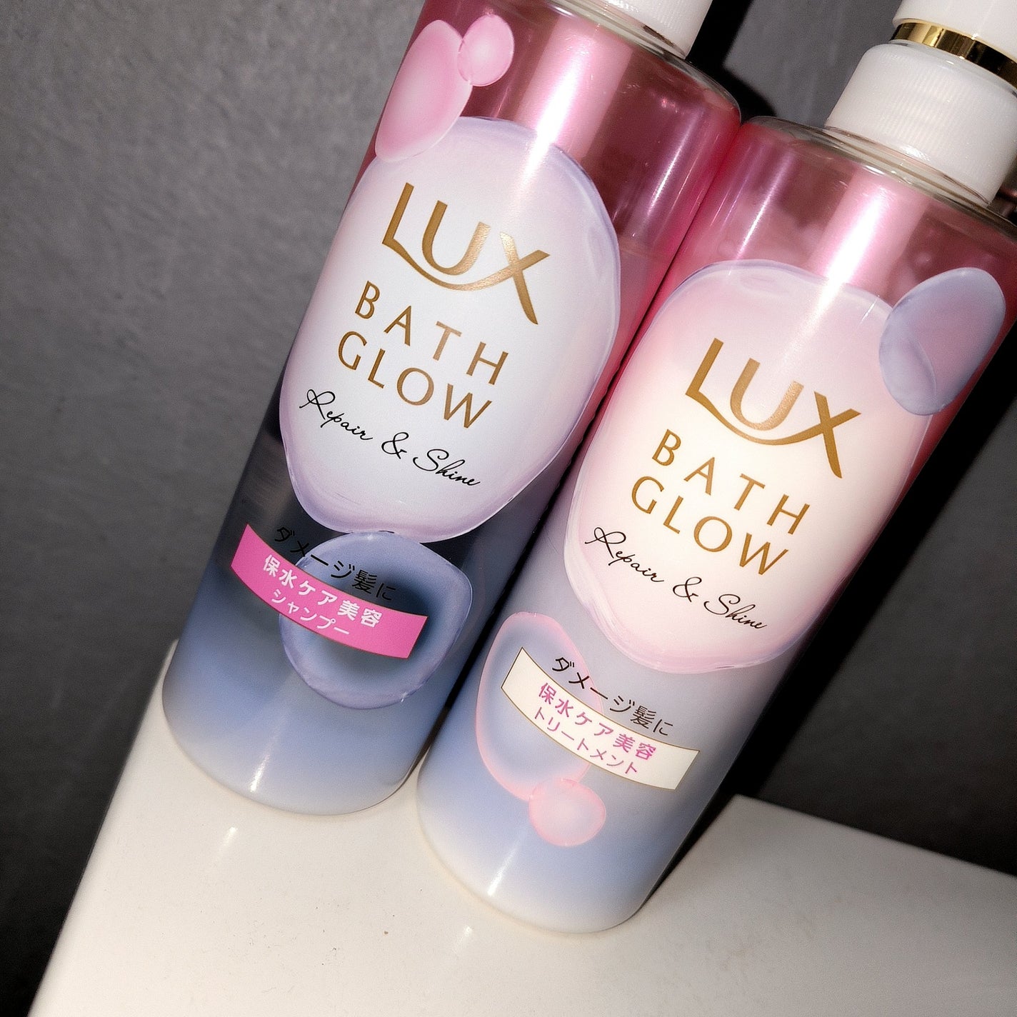 ラックス バスグロウ リペア&シャイン ヘアブースター|LUXの ラックス バスグロウ リペア&シャイン ヘアブースター|LUXの