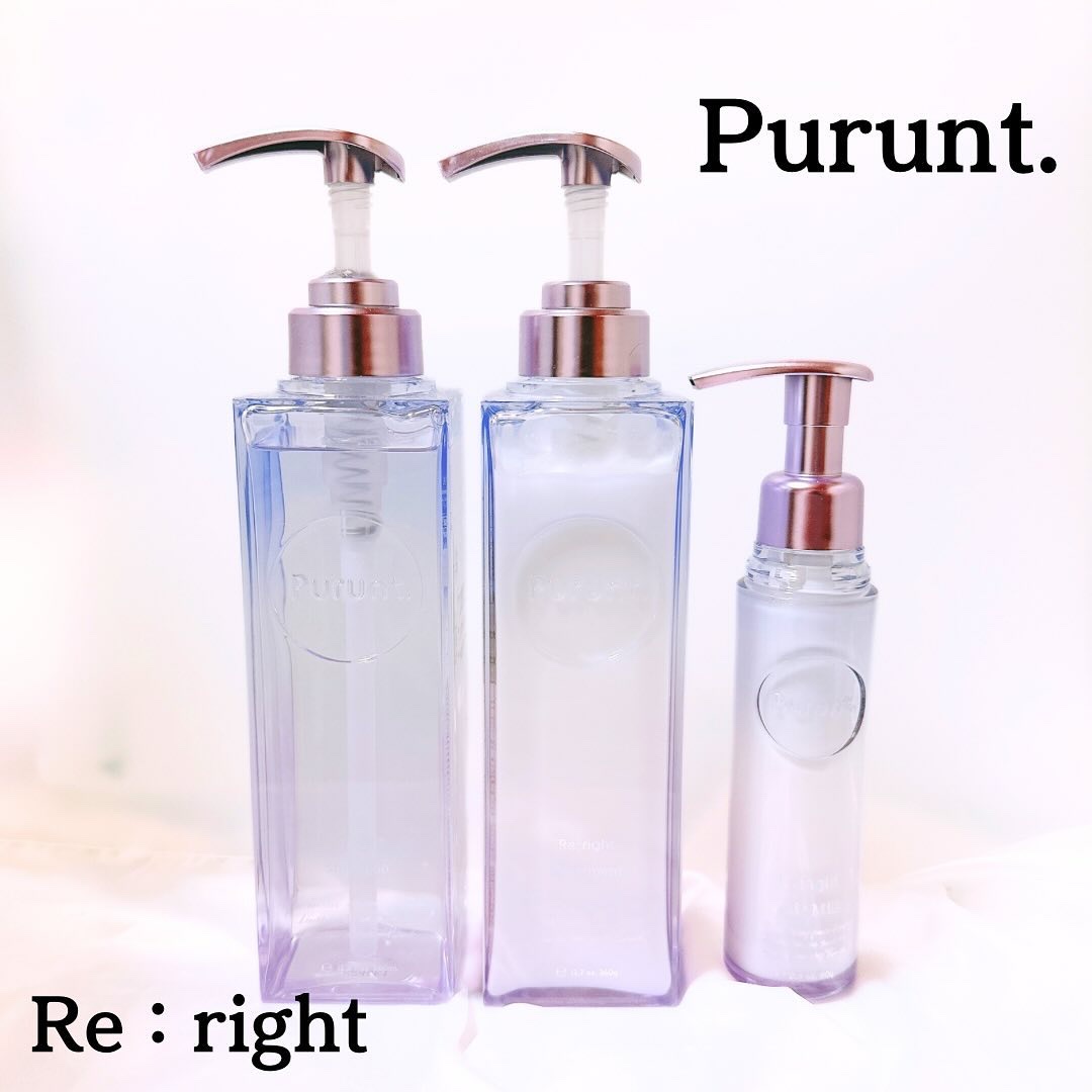 プルント リライト美容液ヘアミルク/Purunt./ヘアミルクを使ったクチコミ（1枚目）