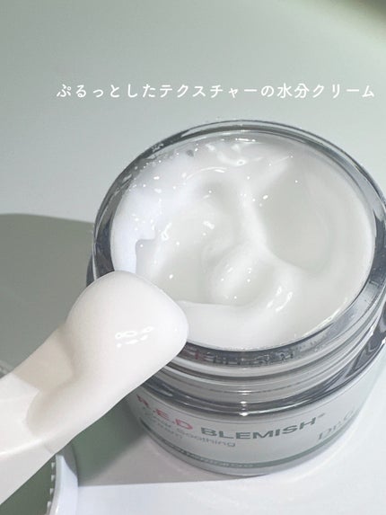 レッドブレミッシュ クリアスージングクリーム/Dr.G/フェイスクリームを使ったクチコミ(3枚目)