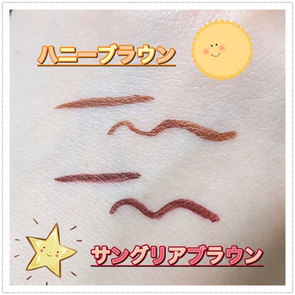 ラブ・ライナー リキッドアイライナー ブラウンニュアンスコレクション/ラブ・ライナー/リキッドアイライナーを使ったクチコミ(3枚目)