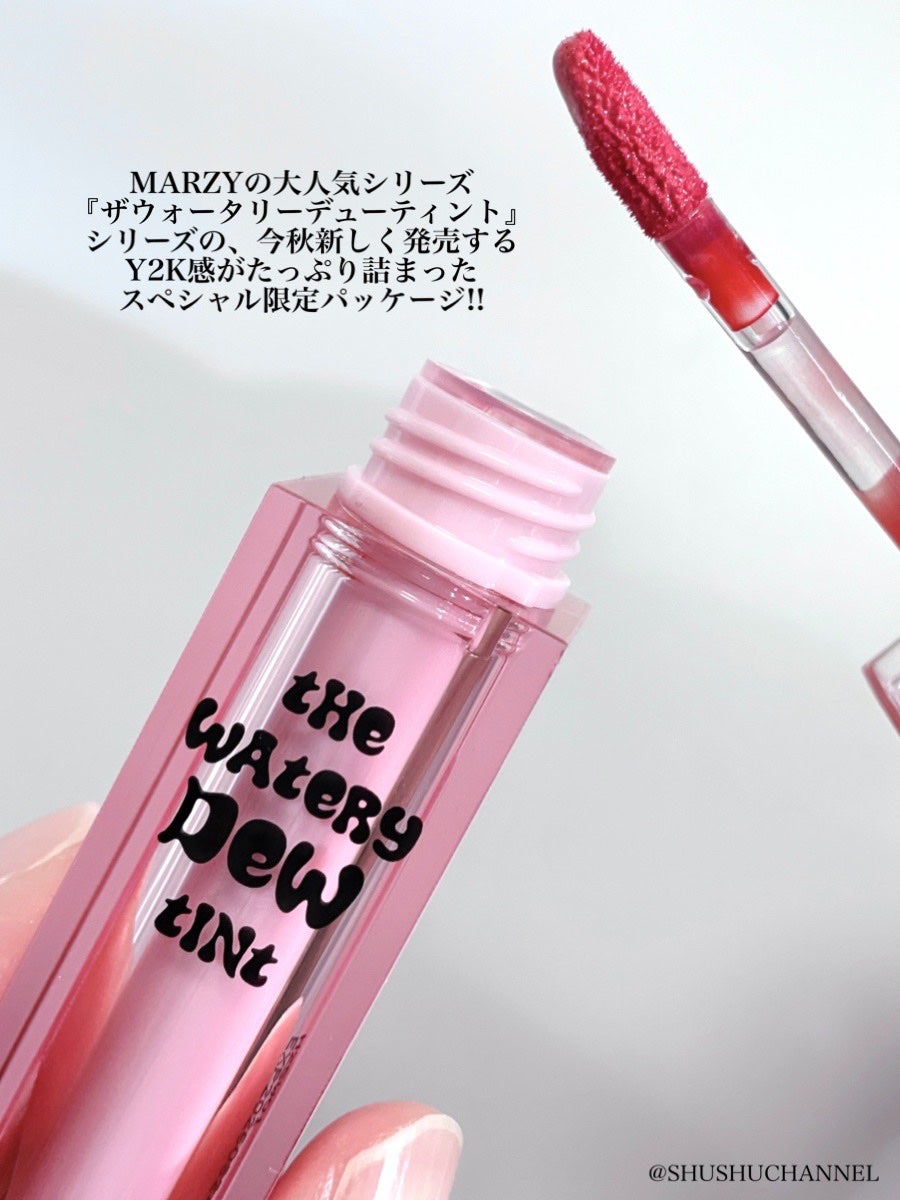 ザ ウォータリーデューティント/MERZY/リップティントを使ったクチコミ(3枚目)