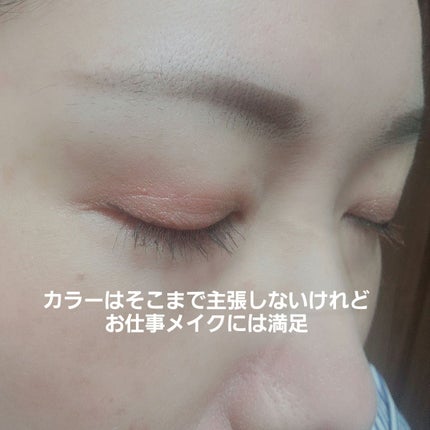 ザ マスカラ インテンス ラッシュ/ADDICTION/マスカラを使ったクチコミ(3枚目)