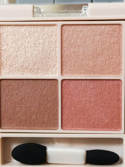 シルキースフレアイズ(マットタイプ)/キャンメイク/アイシャドウパレットを使ったクチコミ(3枚目)