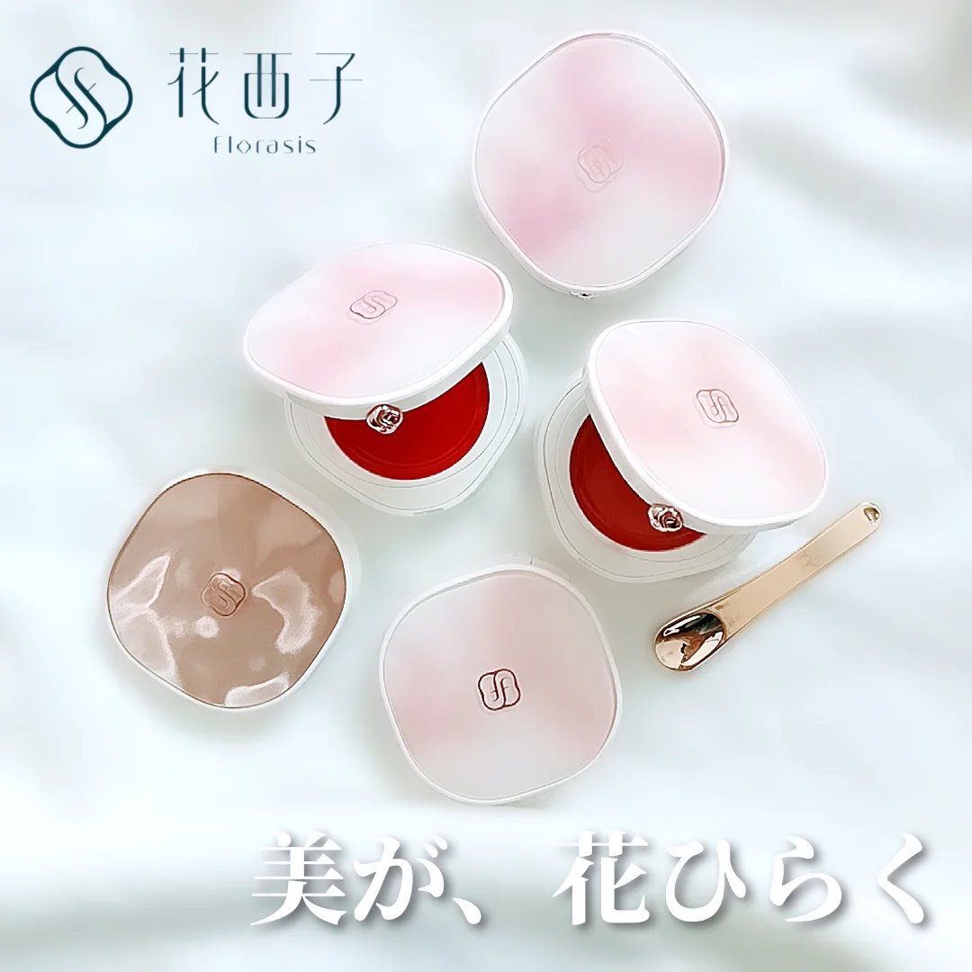 清波醉漣ハイライト（刺繍限定）/花西子/パウダーハイライトを使ったクチコミ（1枚目）