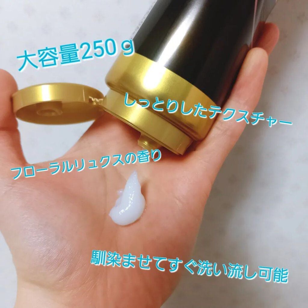 THE BEAUTY 髪のキメ美容プレミアムトリートメント<モイストリペアプレミアム>/エッセンシャル/洗い流すヘアトリートメントを使ったクチコミ(2枚目)