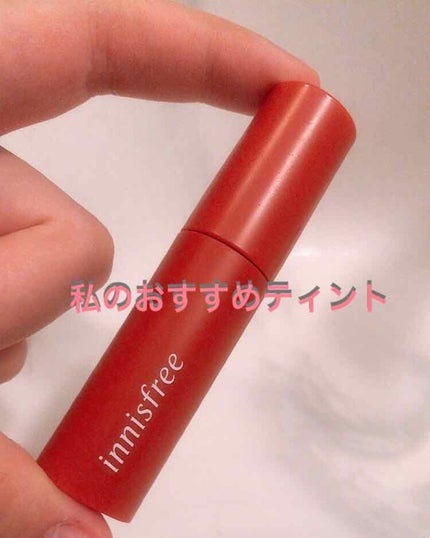 ビビッドコットン インクティント 3/innisfree/口紅の画像