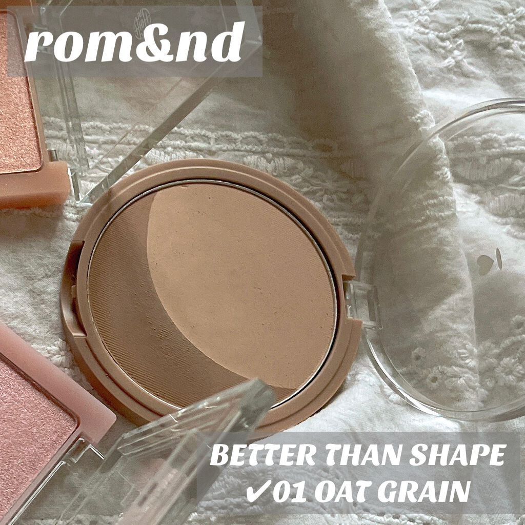 ベターザンシェイプ/rom&nd/シェーディングを使ったクチコミ(1枚目)