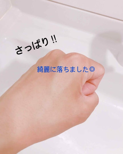 モイストゲルクレンジング/Re dermalab/クレンジングジェルを使ったクチコミ(4枚目)