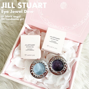 アイジュエルデュー 01 black angel/JILL STUART/ジェル・クリームアイシャドウを使ったクチコミ（1枚目）