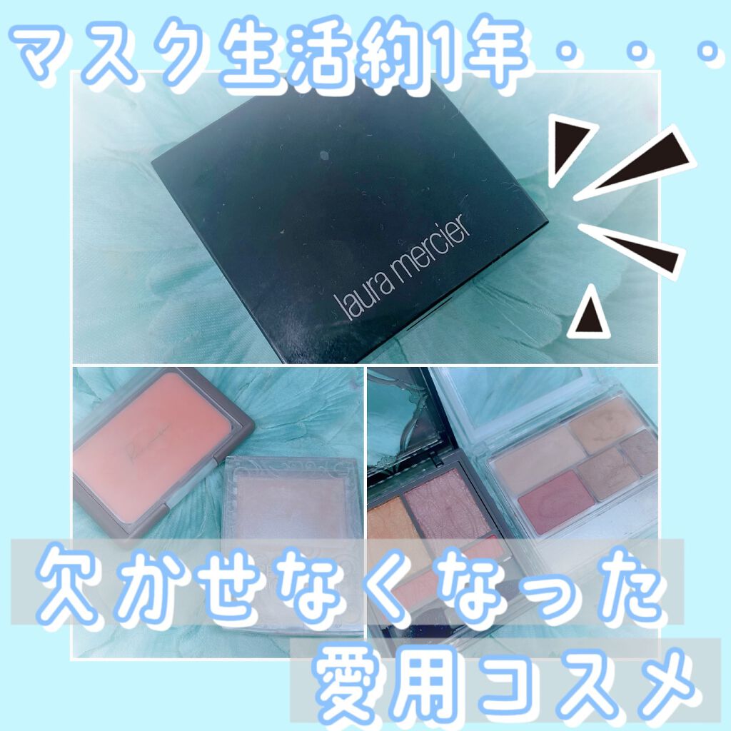 ヴェールグロウチーク/Ririmew/パウダーチークを使ったクチコミ（1枚目）