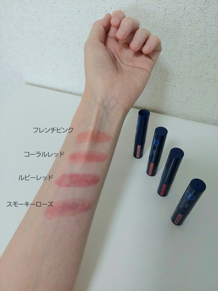 ニベア リッチケア&カラーリップ/ニベア/リップクリームを使ったクチコミ(9枚目)