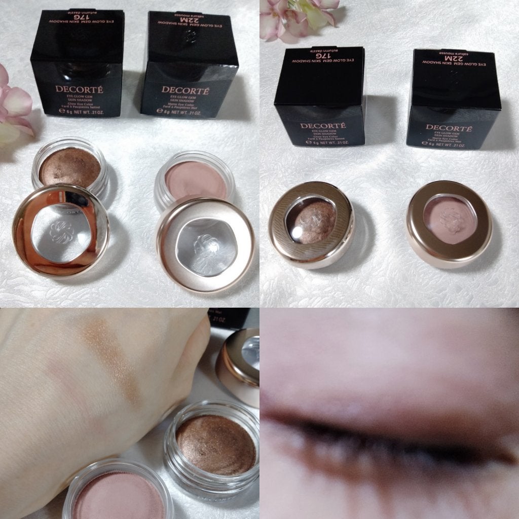 アイグロウジェム スキンシャドウ/DECORTÉ/ジェル・クリームアイシャドウを使ったクチコミ(8枚目)