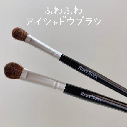 アイシャドウブラシセット/ロージーローザ/メイクブラシを使ったクチコミ(1枚目)