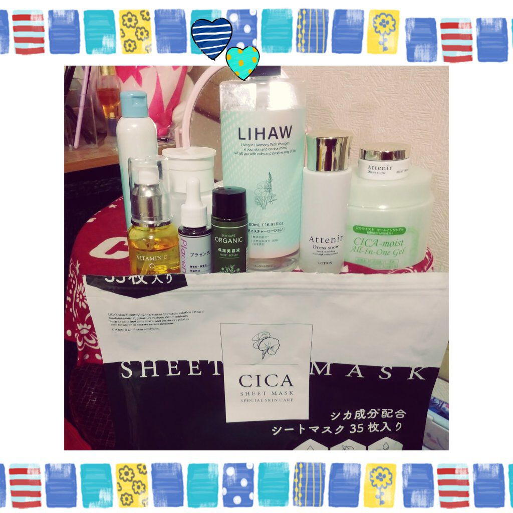 ドレススノー ナイトクリーム【医薬部外品】 /アテニア/フェイスクリームを使ったクチコミ（1枚目）