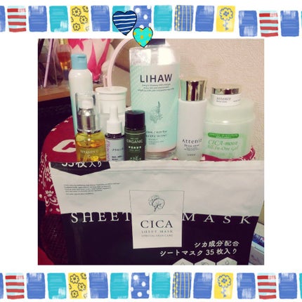 ドレススノー ローション【医薬部外品】 /アテニア/化粧水を使ったクチコミ(1枚目)