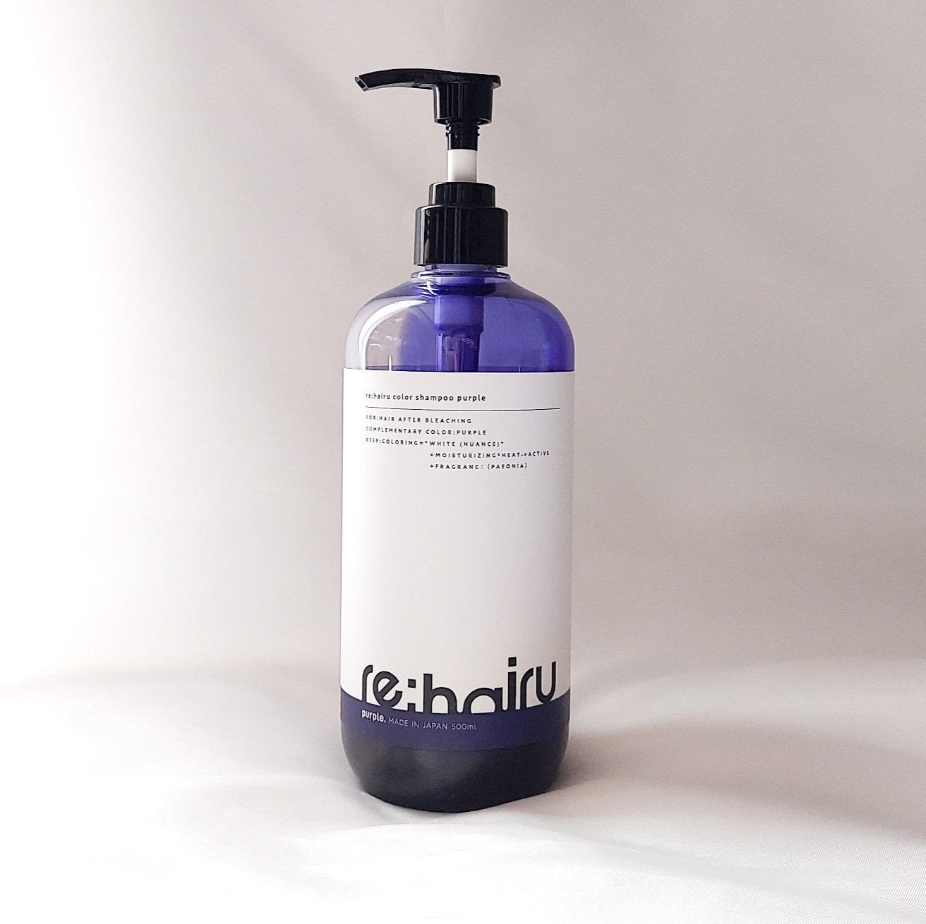 カラーシャンプー/re:hairu/市販シャンプーを使ったクチコミ（1枚目）