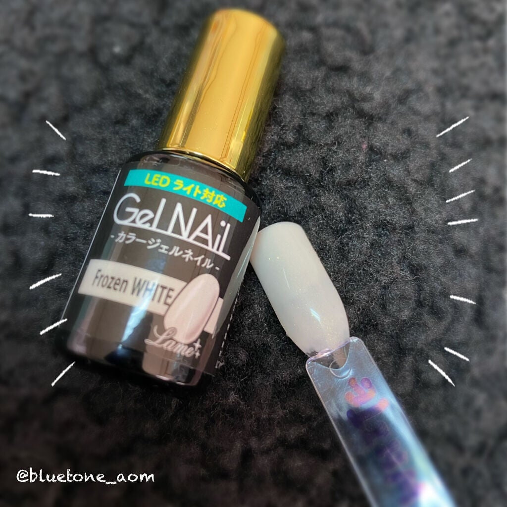 ジェルネイル(ライト対応)/セリア/ジェルネイルを使ったクチコミ(2枚目)