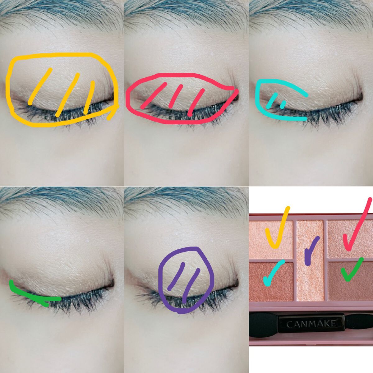 パーフェクトスタイリストアイズ/キャンメイク/アイシャドウパレットを使ったクチコミ(2枚目)