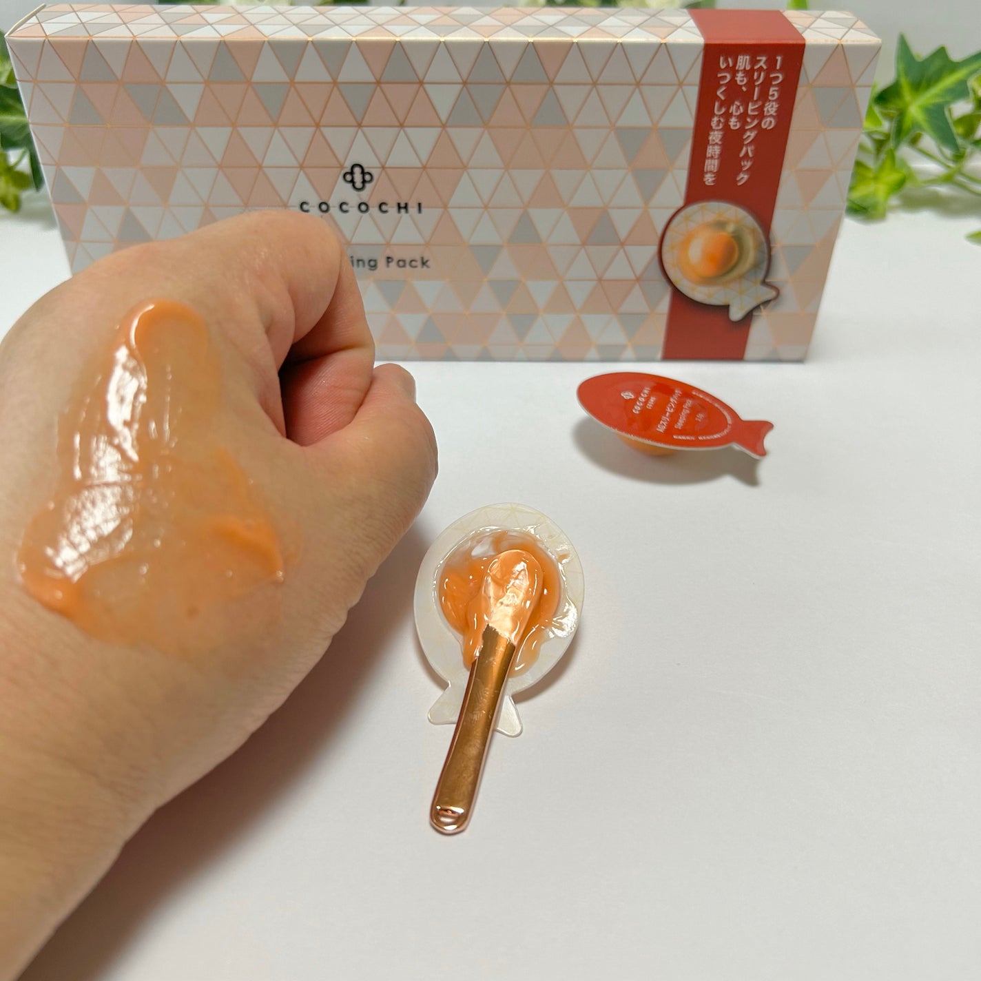 ココチ AG スリーピングパック N/COCOCHI/フェイスクリームを使ったクチコミ(4枚目)