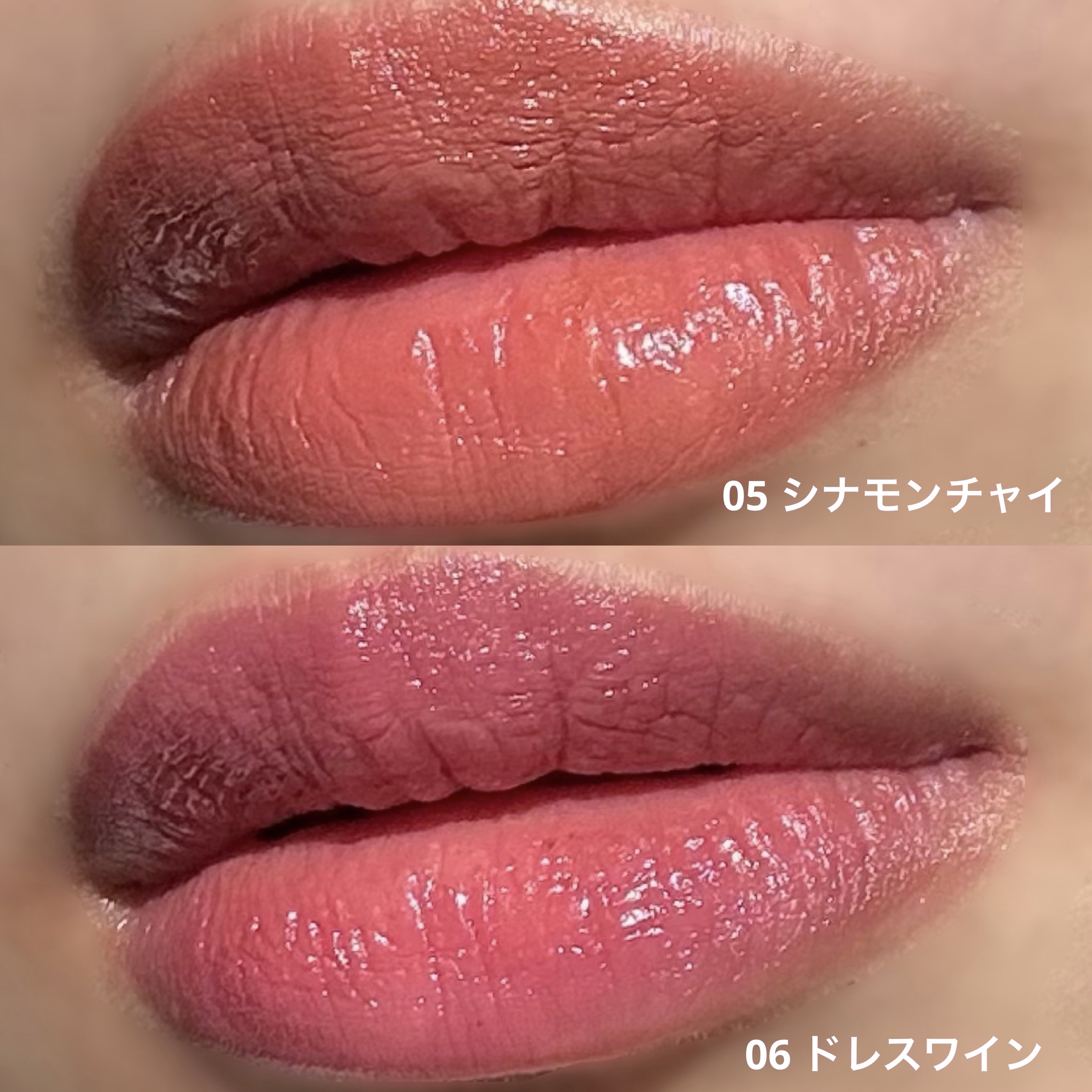 ティントマイスターリップ 06 ドレスワイン/iDIMPLE/リップティントを使ったクチコミ（3枚目）