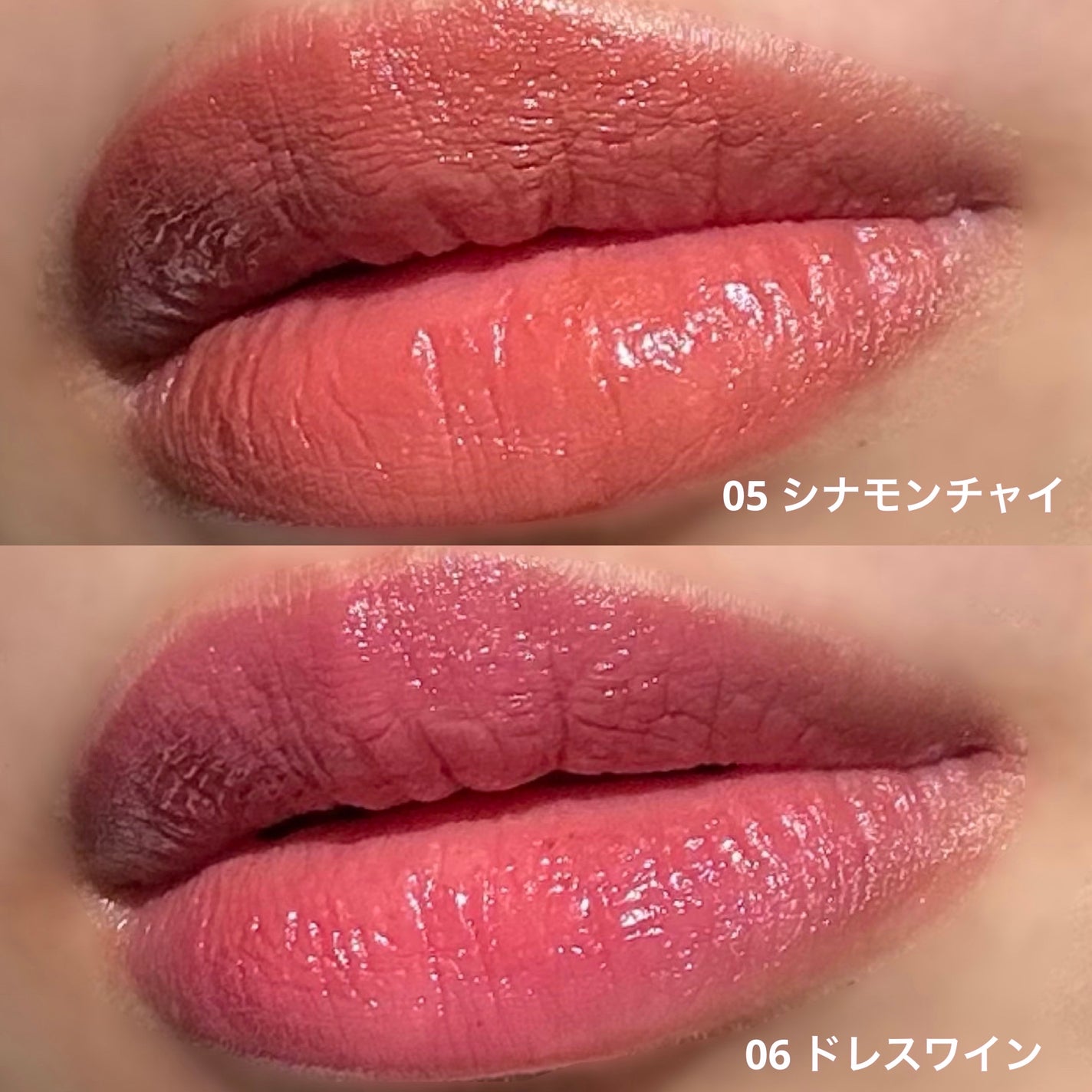 ティントマイスターリップ/iDIMPLE/リップティントを使ったクチコミ(3枚目)