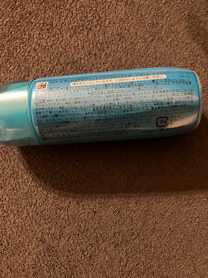 ビオレUV アクアリッチ アクアプロテクトローション(水層パック)/ビオレ/日焼け止めローションを使ったクチコミ(3枚目)