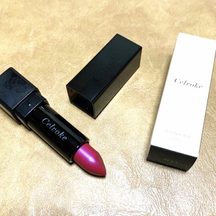 ディグニファイド リップス/Celvoke/口紅を使ったクチコミ(1枚目)