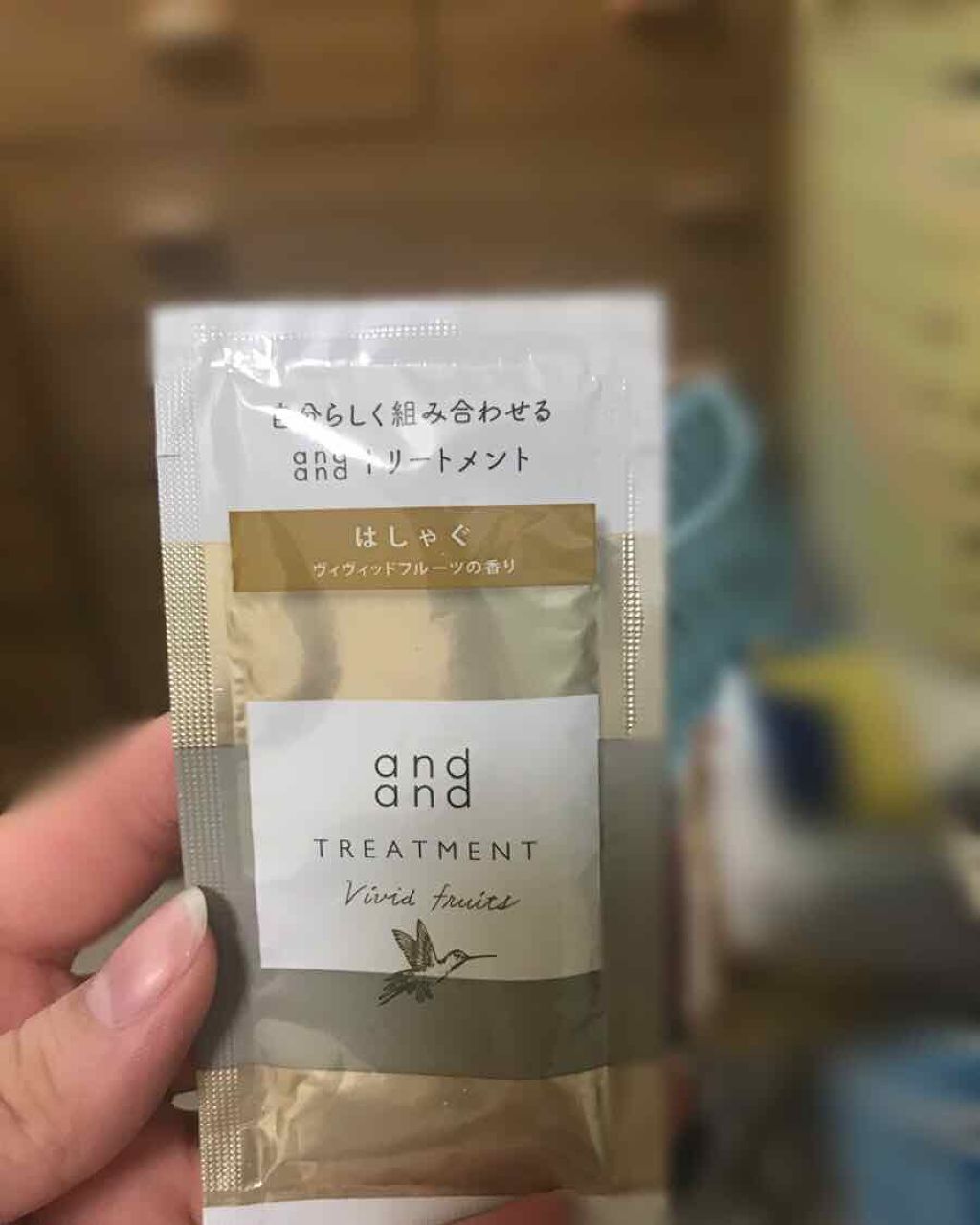 はしゃぐ ヴィヴィッドフルーツの香り トリートメント/and and/洗い流すヘアトリートメントを使ったクチコミ（3枚目）