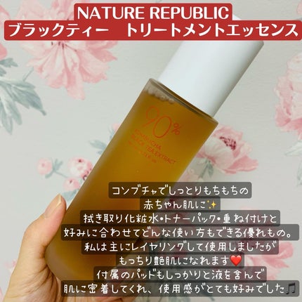 Kombuchaブラックティー90トリートメントエッセンス/ネイチャーリパブリック/化粧水を使ったクチコミ(1枚目)