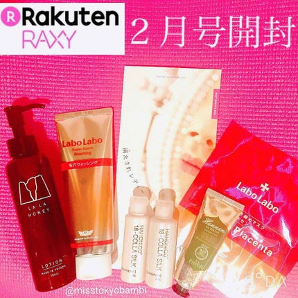 ハマムエルハナ アルガンスパ ハンドクリーム メディテレーニアン オリーブ/PIELOR(ピエロー)/ハンドクリームを使ったクチコミ(1枚目)