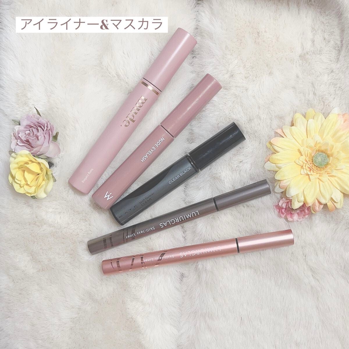 マーメイドスキンジェルUV/キャンメイク/日焼け止めジェルを使ったクチコミ(5枚目)