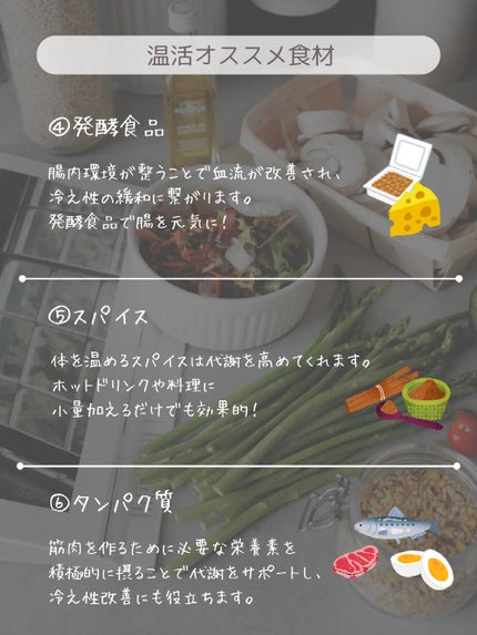 ðãšã ð on LIPS ãé£ã¹ããã®ã§å·ãç¥ããã®äœãç®æããâšïŒãæè¶³ãå·ããããã..ãïŒ4æç®ïŒ