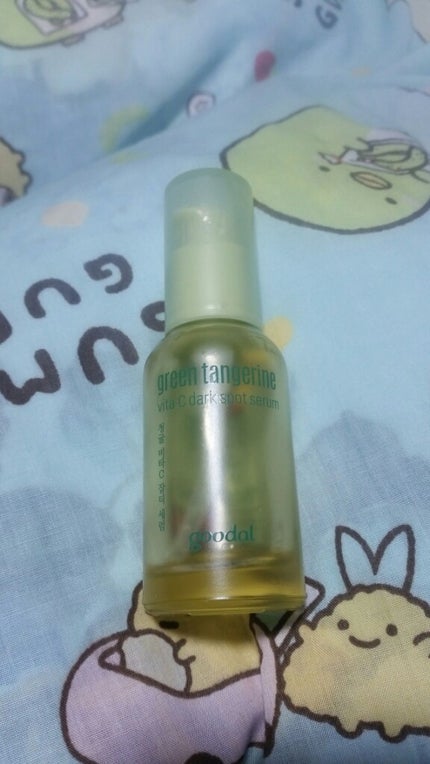 グリーンタンジェリン ビタC ダークスポットケアセラム/goodal/美容液を使ったクチコミ(1枚目)