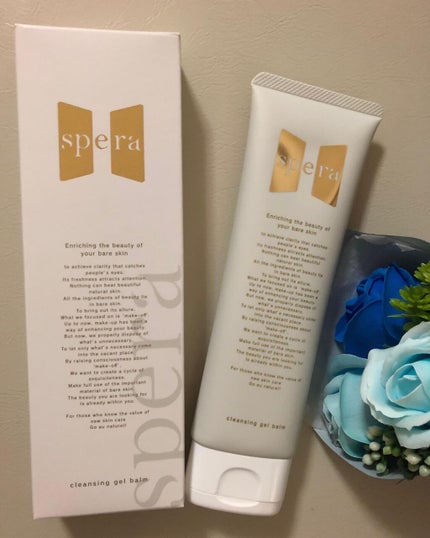 speraクレンジングジェルバーム/spera/クレンジングジェルを使ったクチコミ(3枚目)