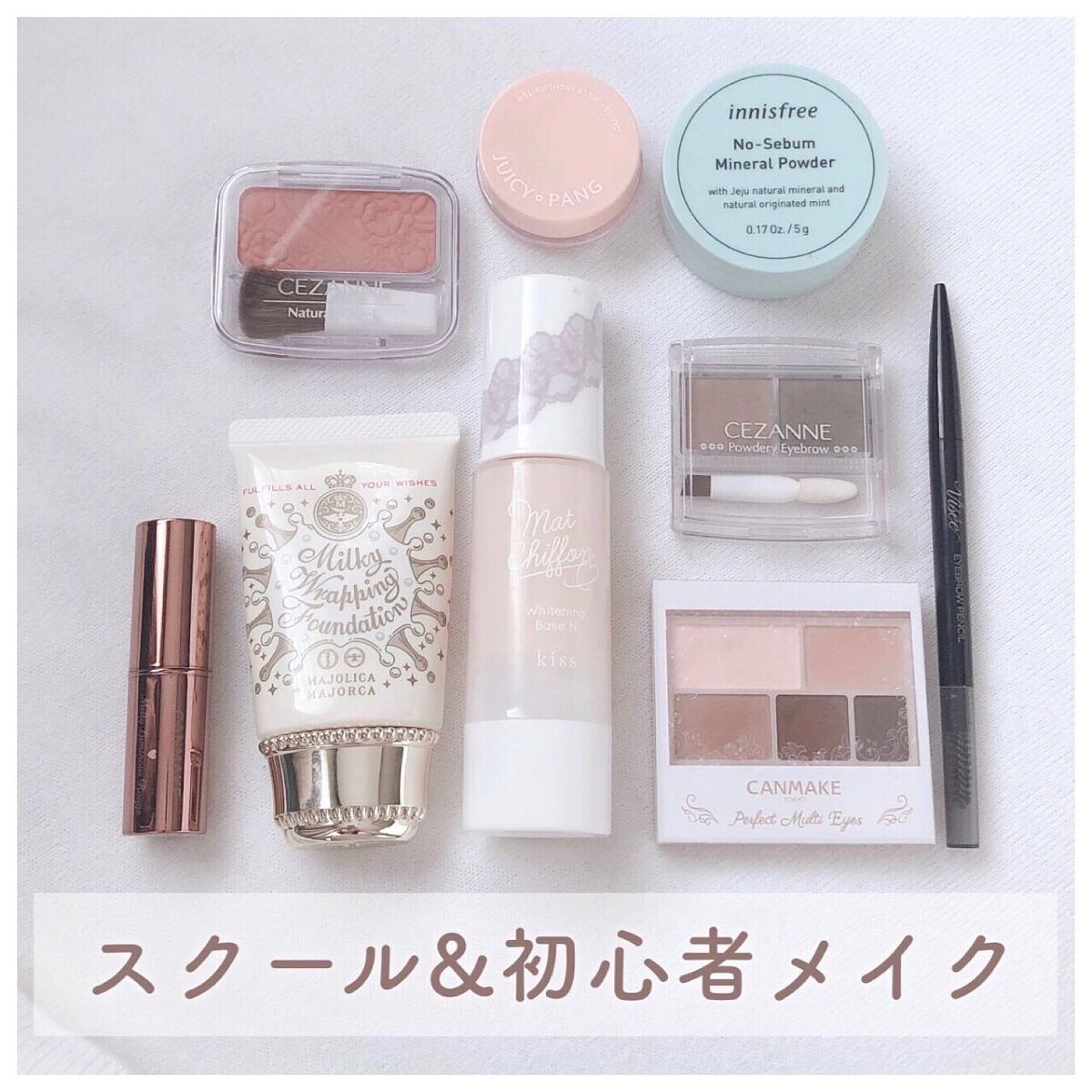 カラーリングアイブロウ/ヘビーローテーション/眉マスカラを使ったクチコミ（1枚目）