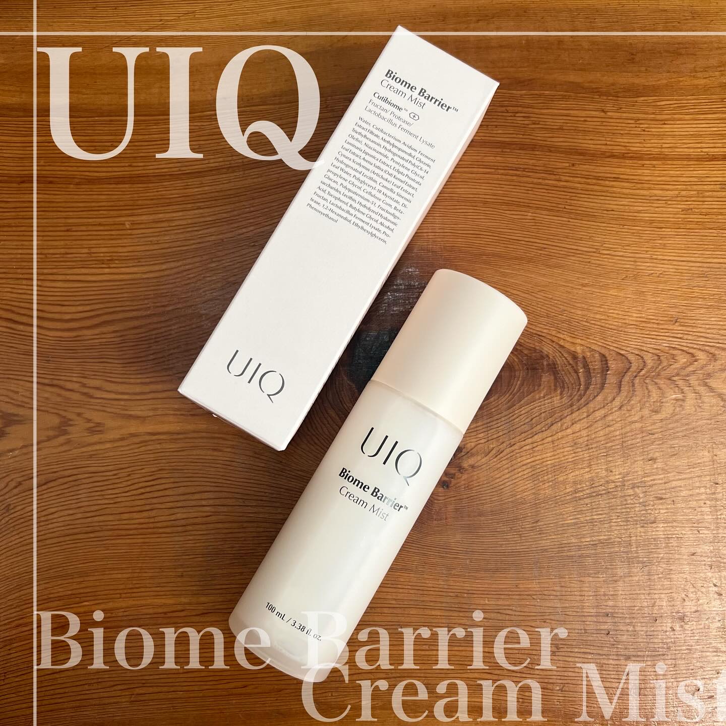 バイオームバリア クリームミスト/UIQ/ミスト状化粧水を使ったクチコミ（1枚目）