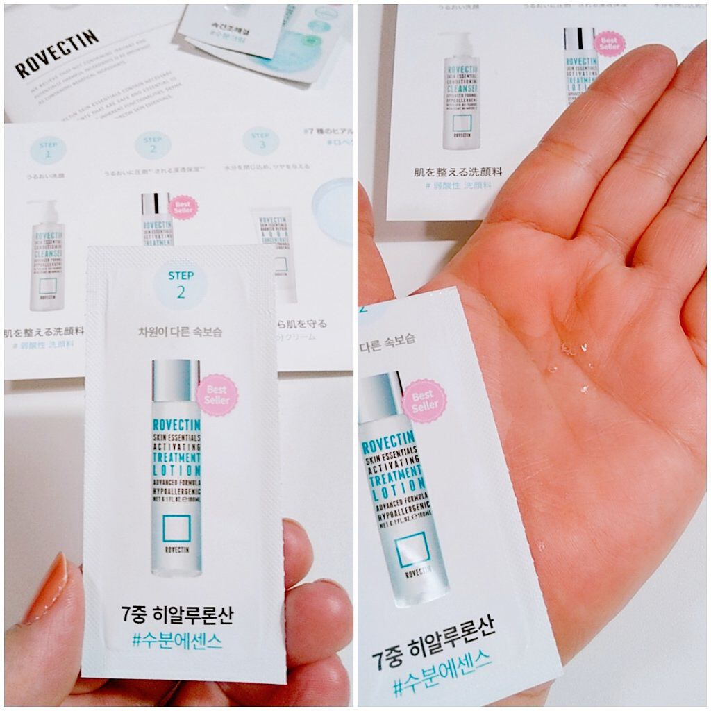 エッセンシャル クレンザー/ロベクチン/洗顔フォームを使ったクチコミ(5枚目)