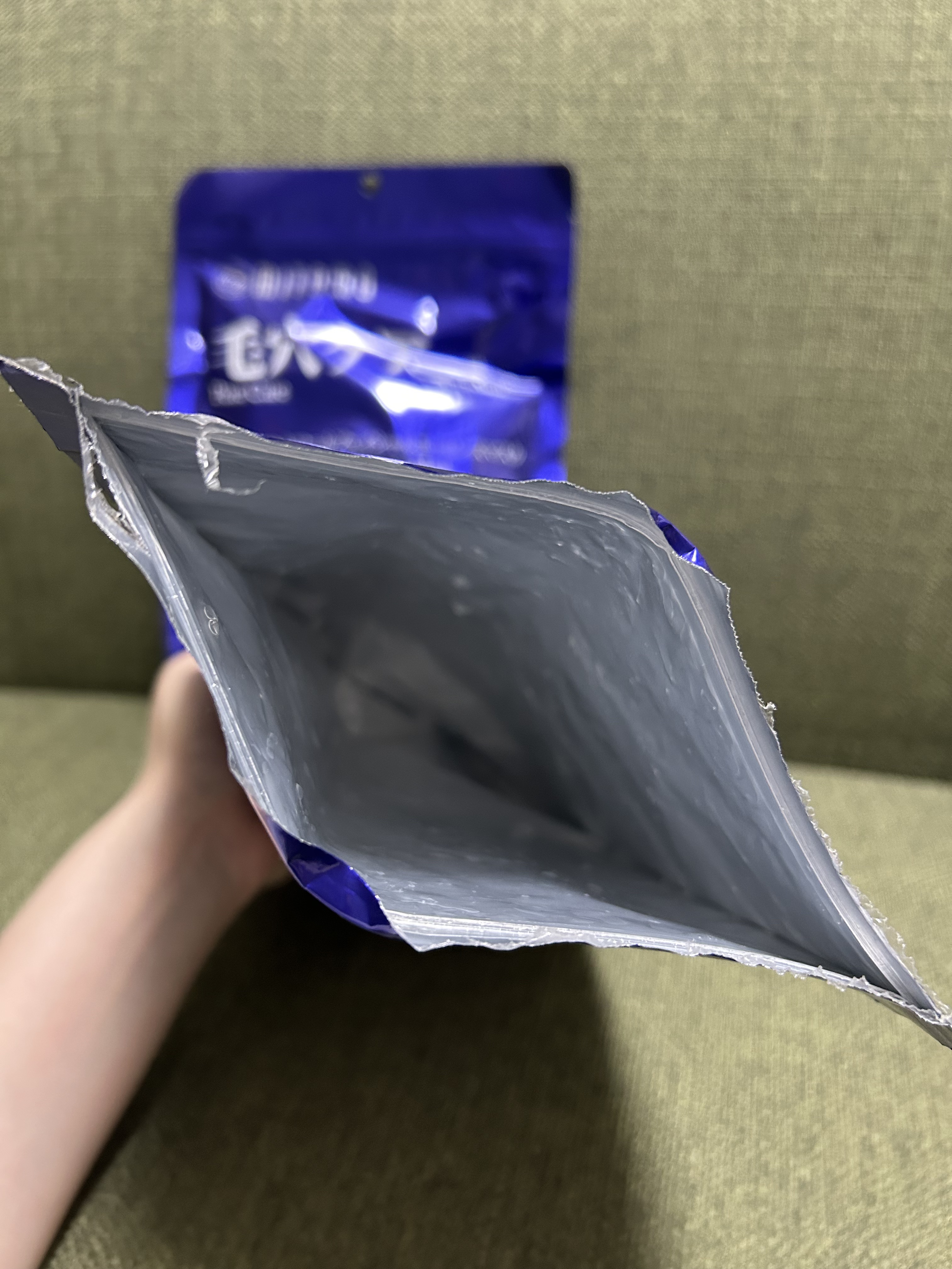 毛穴ケア フェイシャルマスク/MITOMO/シートマスク・パックを使ったクチコミ（2枚目）