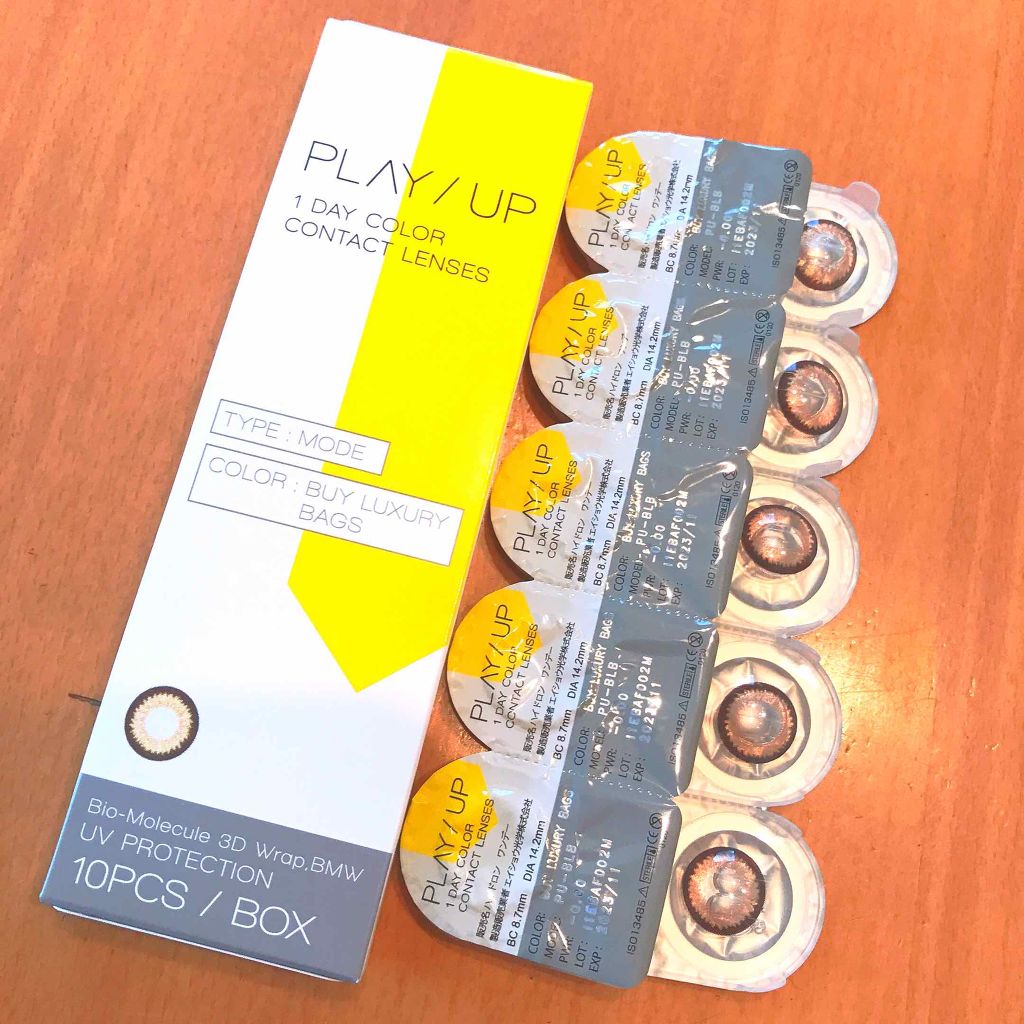 マンスリーシリーズ/PLAY/UP/１ヶ月（１MONTH）カラコンを使ったクチコミ（1枚目）